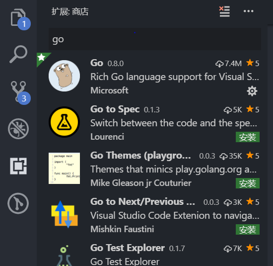 go /images/go_vscode_plugin.png