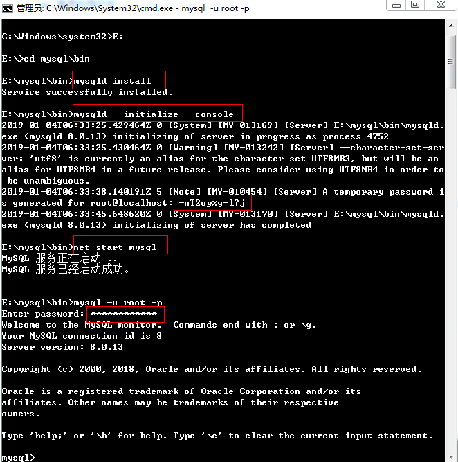 全部命令 /images/mysql.png
